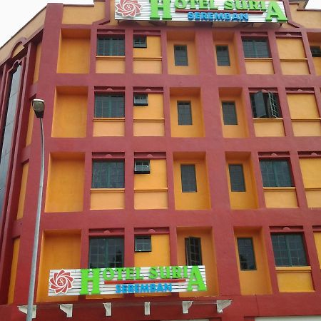Suria Seremban Hotel Εξωτερικό φωτογραφία